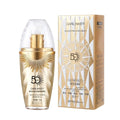 Crème Solaire Visage SPF 50+ 5 en 1 — Hydratante & Teintée